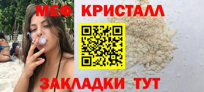 кокаин премиум Первоуральск