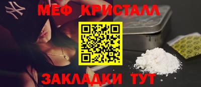 кокаин премиум Первоуральск