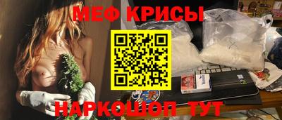кокаин премиум Первоуральск