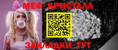 ECSTASY Партизанск