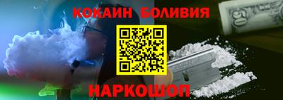 скорость mdpv Пенза