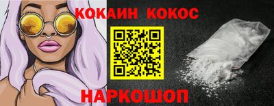 ECSTASY Партизанск