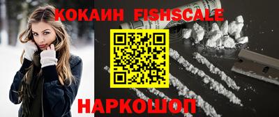 скорость mdpv Пенза