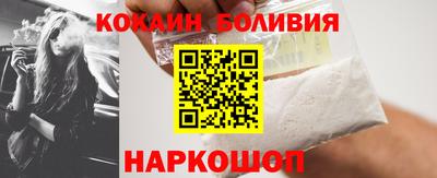ECSTASY Партизанск