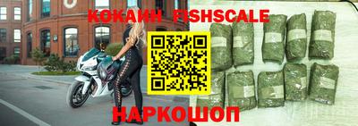 скорость mdpv Пенза