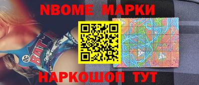 ECSTASY Партизанск
