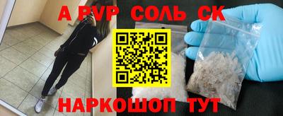 ECSTASY Партизанск