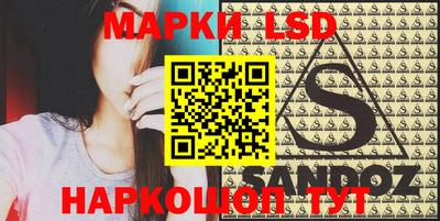 ECSTASY Партизанск