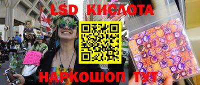 скорость mdpv Пенза