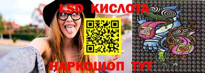 ECSTASY Партизанск