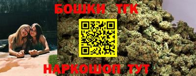 ECSTASY Партизанск