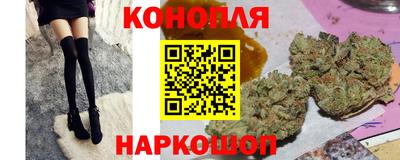кокаин премиум Первоуральск