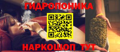 скорость mdpv Пенза
