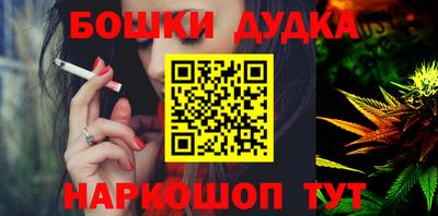 скорость mdpv Пенза