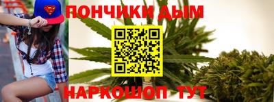 ECSTASY Партизанск