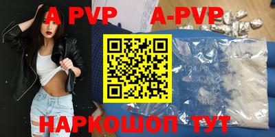 ECSTASY Партизанск