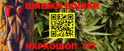 кокаин премиум Первоуральск