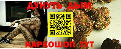кокаин премиум Первоуральск