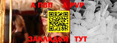 ECSTASY Партизанск