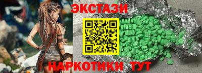 кокаин премиум Первоуральск