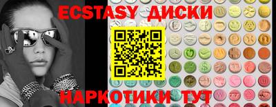 скорость mdpv Пенза