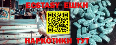 скорость mdpv Пенза