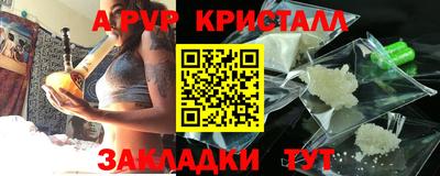 кокаин премиум Первоуральск