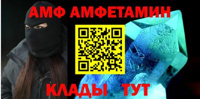 ECSTASY Партизанск