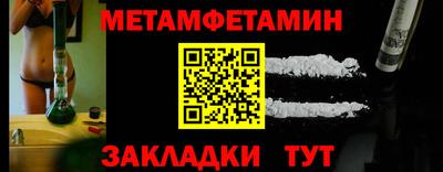 скорость mdpv Пенза
