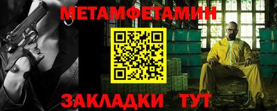 скорость mdpv Пенза