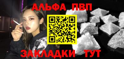 ECSTASY Партизанск