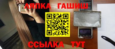 ECSTASY Партизанск